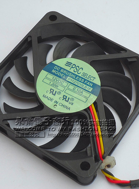 原装PSC 7010 7CM 散热风扇 主板3P插头 P1127010LB1F 12V 0.1A