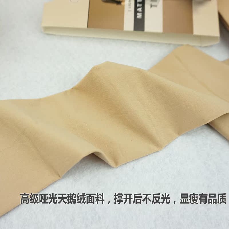 Chaussettes - collants HYPERLOOP simple - Ref 758613 Image 4