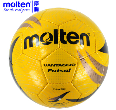Ballon de football - Ref 7535 Image 1