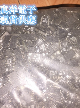 8B223 BI SOP原字原脚现货