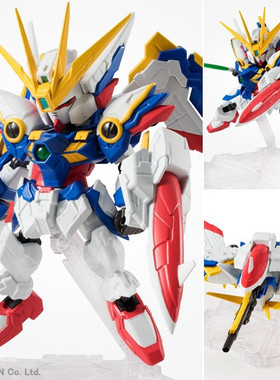 热血玩具模型手办 NX NXEDGE STYLE EW版 飞翼高达 wing 万代
