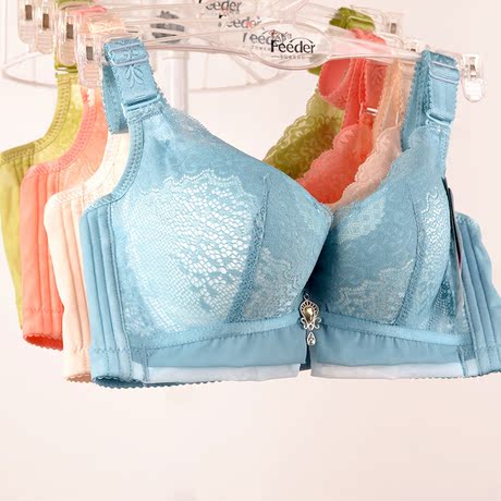 Chaussettes - collants - Ref 779459 Image 14