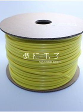 正品黄色亮光号码管 LP-1.5平方 黄色号码管 1.5平方 1公斤一卷