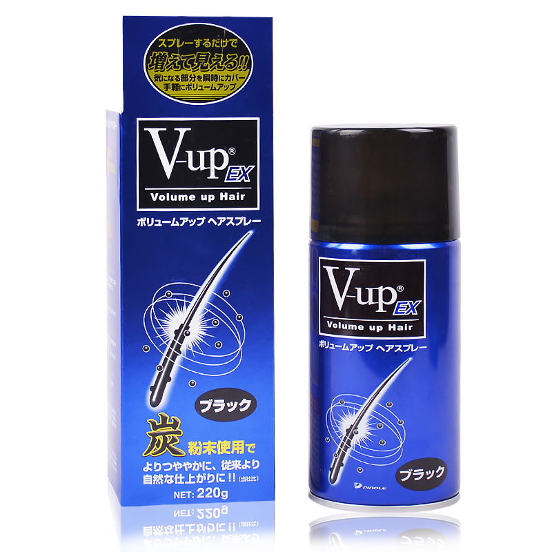 日本V-UP碳粉补发遮发际线粉假发神器男女增加头发密发纤维喷雾剂