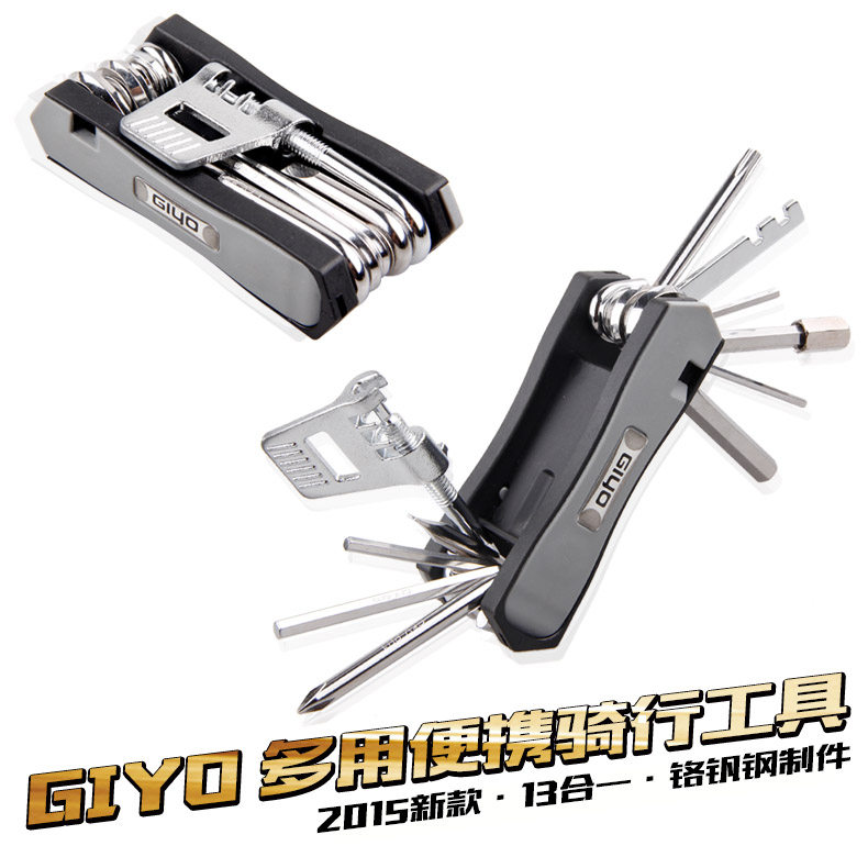 Tournevis pour réparation vélo GIYO - Ref 2293355 Image 1