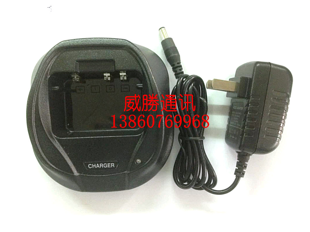 飞达信对讲机充电器FD-880/FD-850/FD-890/FD-850PLUS 860充电器