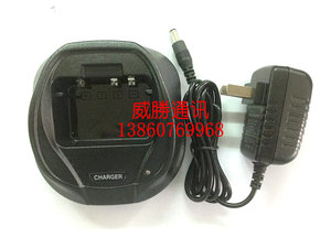 飞达信对讲机充电器FD-880/FD-850/FD-890/FD-850PLUS 860充电器