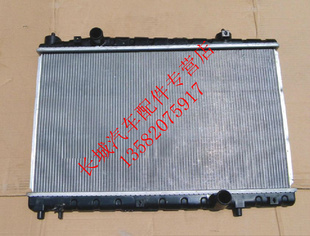 长城腾翼C30配件腾翼C30水箱水箱散热器配件