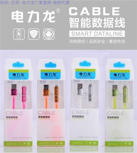 Pince pour cartes SIM - Ref 306668 Image 7