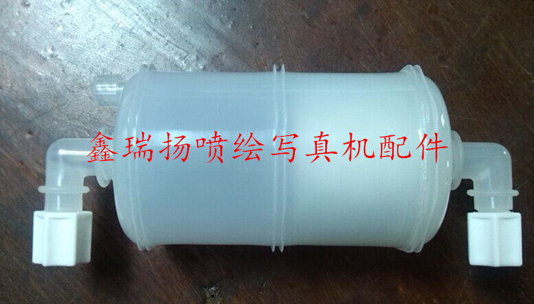 喜多力喷码机5um 10um 20um主过滤器 进口滤网 兼容原装通用