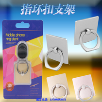 chargeur - Ref 1296750 Image 60