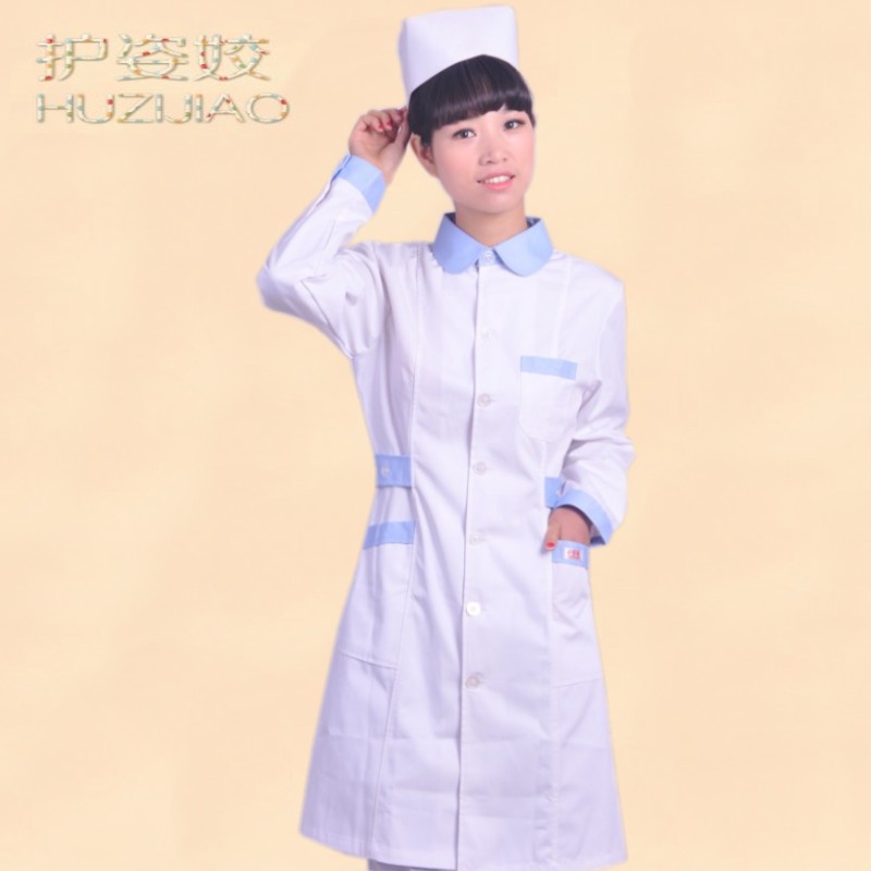 包邮新款修身护士服冬装长袖医生白大褂口腔药房工作服白 HSD-085