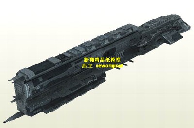 科幻宇宙太空战舰航母 星战前夜Caldari加达理  鹏鲲级战舰模型