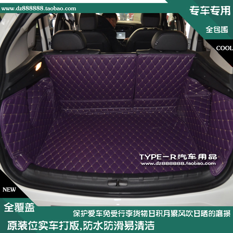 雪铁龙C3-XR全包围后备箱垫