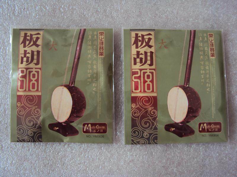 乐之洋板胡弦 内里外弦套弦中音高音板胡琴弦民族乐器配件