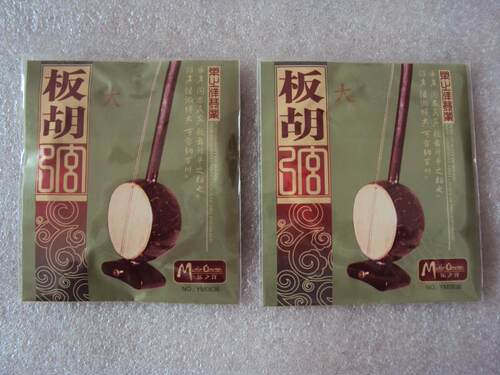 乐之洋板胡弦 内里外弦套弦中音高音板胡琴弦民族乐器配件