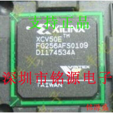 铭源盛 全新 XCV50-4FGG256C XCV50-4FG256C BGA256 BGA256 芯片