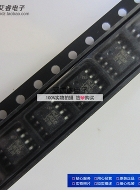 LMC6032IMX/NOPB LMC60 SOP-8 百分百全新原装现货 房间实物拍摄