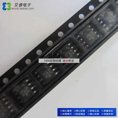 LMC6032IMX/NOPB LMC60 SOP-8 百分百全新原装现货 房间实物拍摄