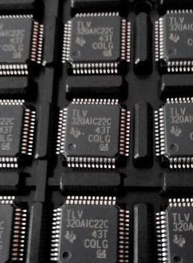 TLV320AIC22CPT 320AIC22C原装进口拆机集成电路IC 质量保证 特价