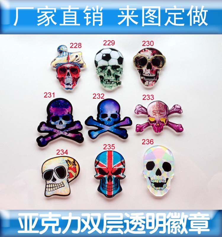 Broche en plexiglas - Ref 1182385 Image 1