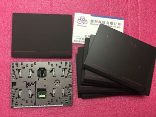 Thinkpad T440P T440S T440 W540 E540触摸板触控板鼠标板
