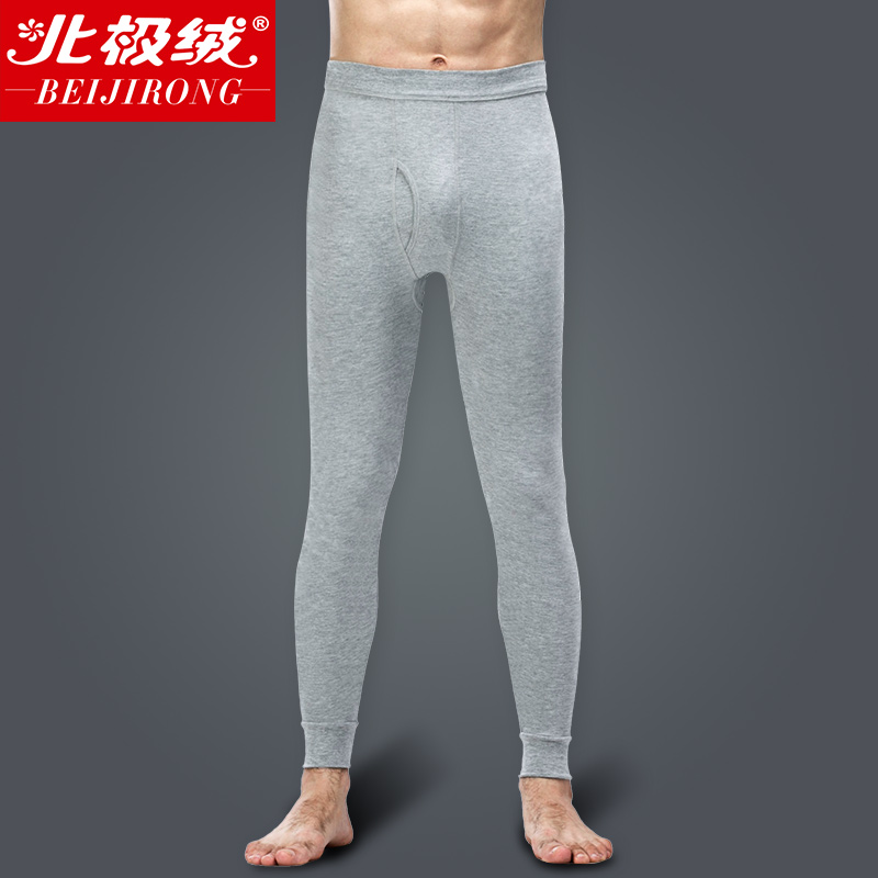 Pantalon collant BEJIROG B15143101 - Ref 775447 Image 1