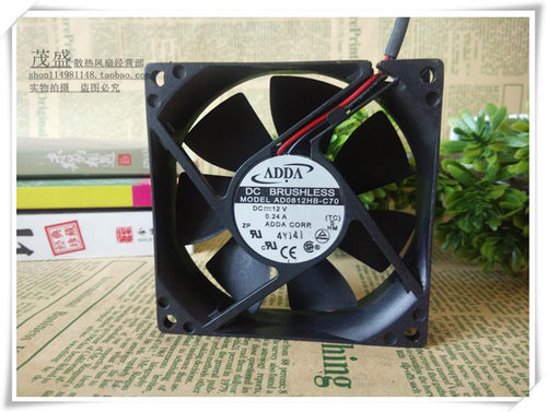 ADDA DC12V 0.24A 8020滚珠轴承AD0812HB-C70机箱8CM风扇电源风扇