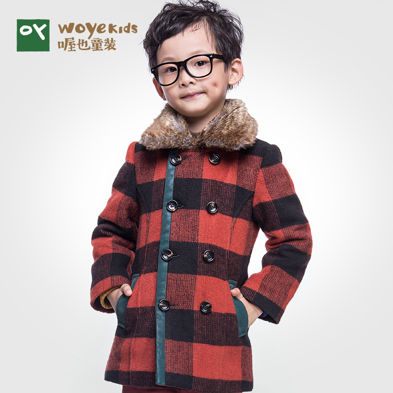 Manteau pour garcon en fibre - Ref 2161357 Image 1