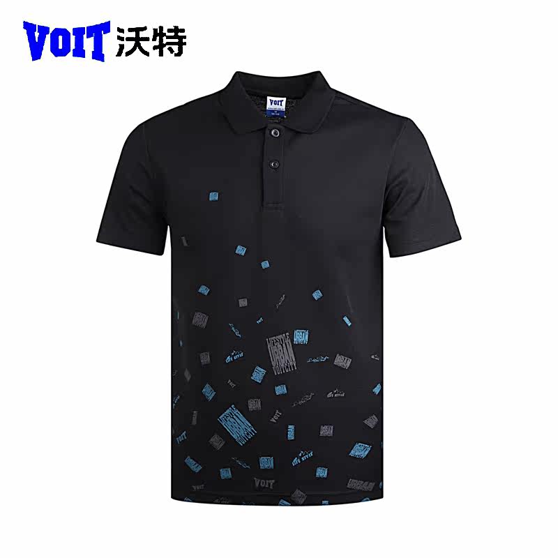 Polo sport homme VOIT - Ref 557250 Image 1