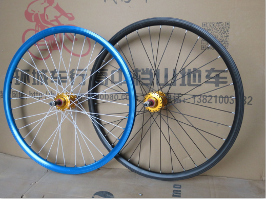 Roues de vélo Mountain Bike 26 pouces - Ref 2374170 Image 1