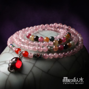 Crystal heart like water natural Strawberry Crystal bracelet 5mm Crystal beads bracelet hand chain of DIY fittings