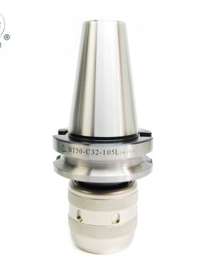 台湾三鹭公英制强力刀柄BT/JT/NT50-C32/42-105/115/135/165L