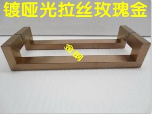 方管双弯玻璃门拉手不锈钢拉丝镀玫瑰金KTV包厢木门拉手大门把手