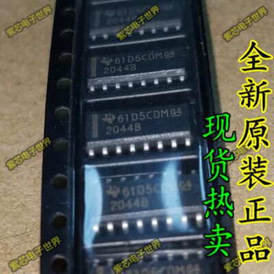 全新原装 2044B TPS2044BD TPS2044BDR   四路限流配电开关