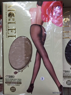 袜 梦蕾15D莫代尔莱卡丝连裤 T档弹力隐形丝袜 包邮 6双
