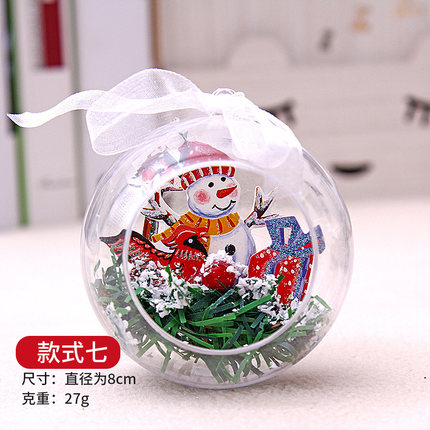 港恒透明圣诞球 圣诞树装饰内置雪景圣诞球 透明开口圣诞彩球挂球