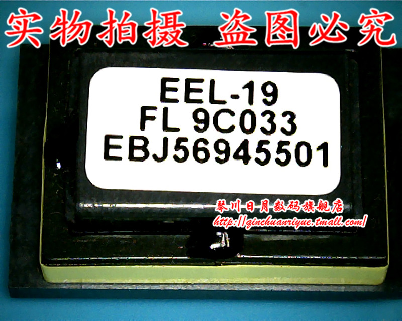 集成电路AT25DF161-SH