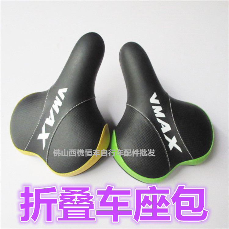 Selle de vélo - Ref 2356440 Image 1