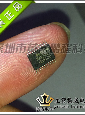 【英睿鹏程】MAX3000EEUP  TSSOP20  实体店现货热卖  原装进口
