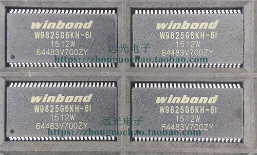 全新原装进口W9825G6KH-6I存储器