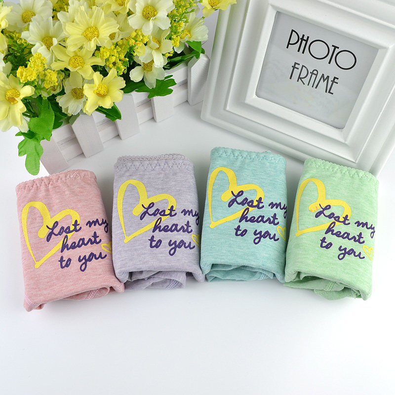 Slip jeunesse M643 en coton - Ref 666969 Image 1