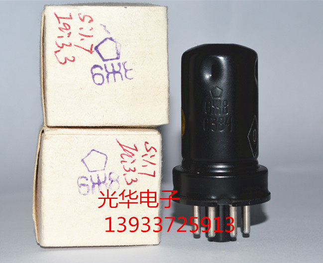 全新苏联6米8电子管 升级6SJ7 6J8P 提供参数配对