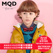 双11预售！MQD 男童羽绒服