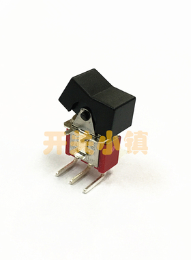 SH Salecome 台湾兴瀚船形钮子开关 T80-R R8015 3脚2档 正弯卧式