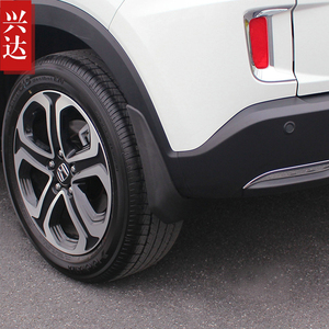 适用于2015-19款东风本田XR-V专用挡泥板 XRV经典舒适豪华挡泥皮
