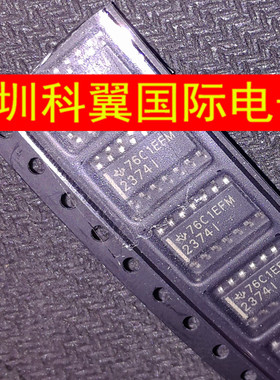 2374I  23741  TLV2374IDR运算放大器 贴片SOP-14  全新直接拍下