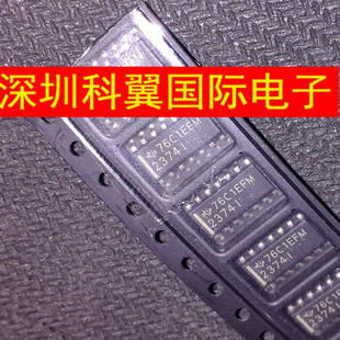 2374I  23741  TLV2374IDR运算放大器 贴片SOP-14  全新直接拍下