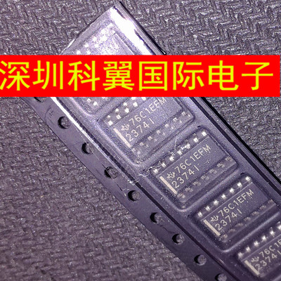 2374I  23741  TLV2374IDR运算放大器 贴片SOP-14  全新直接拍下