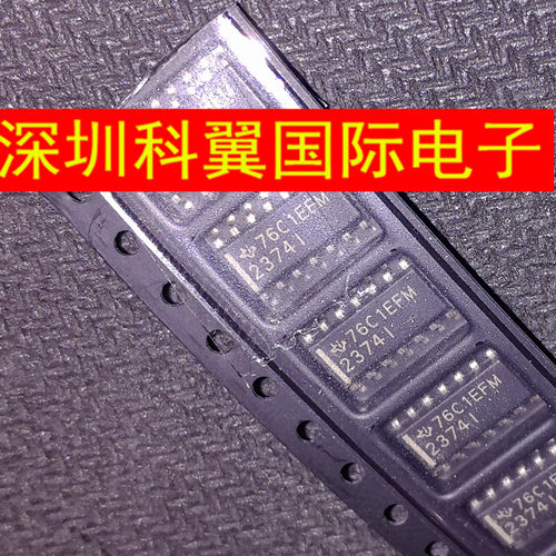 2374I  23741  TLV2374IDR运算放大器 贴片SOP-14  全新直接拍下